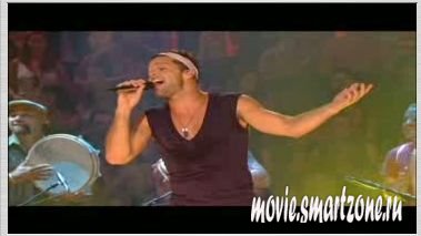 Ricky Martin - Pegate (psp music video)