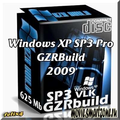 Windows XP SP3 Pro GZRBuild (2009/Rus)