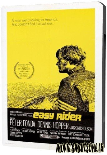 Беспечный ездок / Easy Rider (1969) HDTV 720p/DVD9
