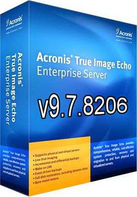 Acronis v9.7.8206 full (NEW!)