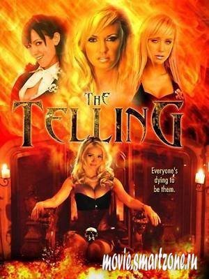 Рассказывающий / The Telling (2009) DVDRip