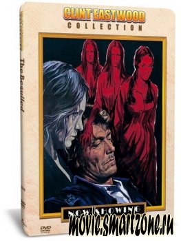 Обманутый / The Beguiled (1971) DVD5+DVDRip