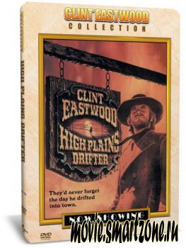 Бродяга Высокогорных Равнин / High Plains Drifter (1973) DVD5+DVDRip