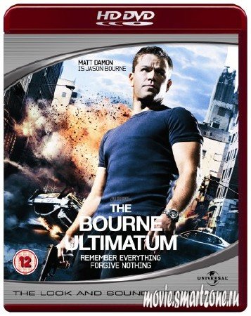 Ультиматум Борна / The Bourne Ultimatum (2007) HDRip