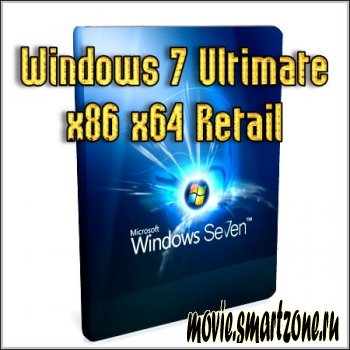 Windows 7 Ultimate x86 RETAIL