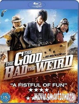 Хороший, плохой, долбанутый / The Good, the Bad, the Weird [BDRip/720p/2008]