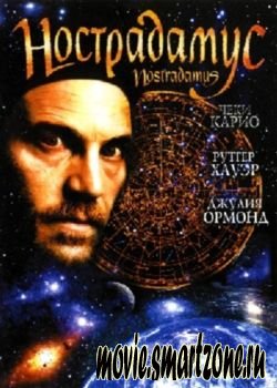 Нострадамус/ Nostradamus (1994) DVDRip