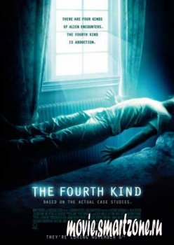 Четвертый вид / The Fourth Kind  /DVDScr/2009 год выпуска/
