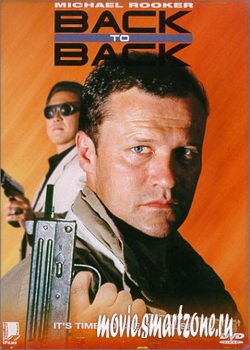 Спина к спине/ Back to Back (1996)DVDRip