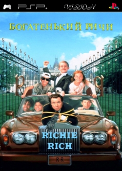 Богатенький Ричи / Richie Rich (1994) DVDRip (mp4/Psp)