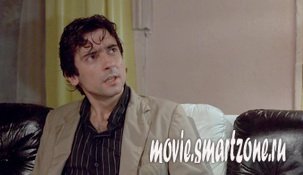 После работы / After Hours(1985)DVDRip После работы / After Hours(1985)DVDRip