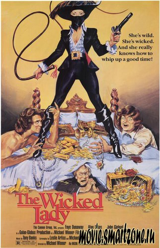 Злодейка / The Wicked Lady (1983)DVDRip