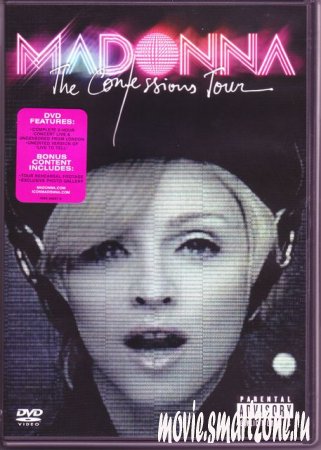 Madonna - Erotica  (The confessions Tour)