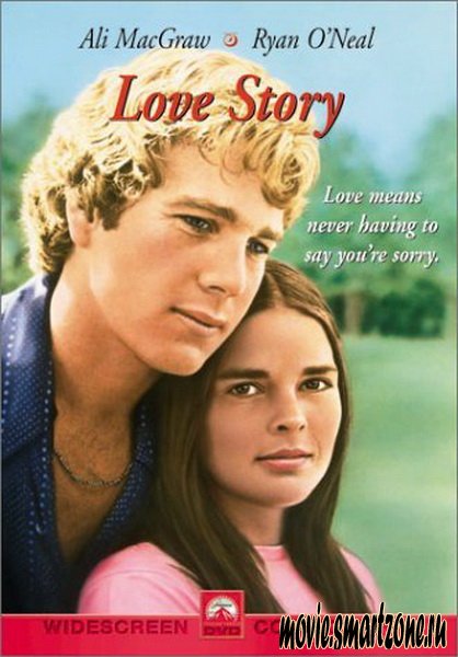 История любви / Love Story (1970/DVD5/DVDRip)