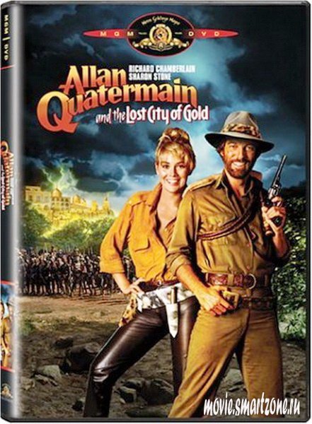 Аллан Куотермейн и потерянный Город Золота (1987/DVD5/D