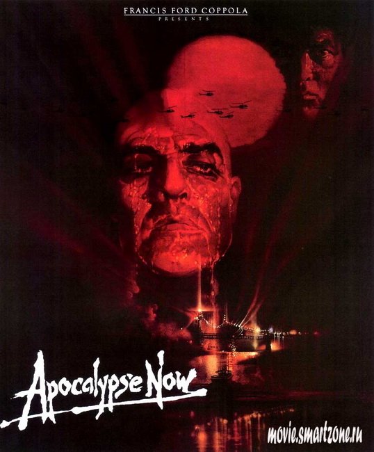 Апокалипсис сегодня / Apocalypse now redux (1979/HDTV/DVD9/HQRip)
