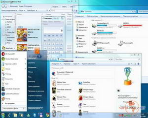 Windows 7 Beta  Russ Edition (2009/32x/64x)