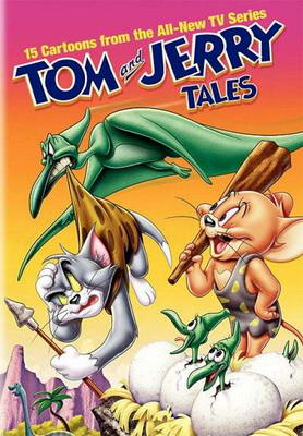 Том и Джерри Сказки 3 часть (2007/DVDRip)