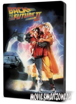 Назад в будущее: Трилогия / Back To The Future. Trilogy (1985-1990) 3xDVD9
