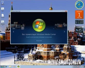 Windows 7 Загрузочная флешка(Ultimate x86 7137 en-RU)