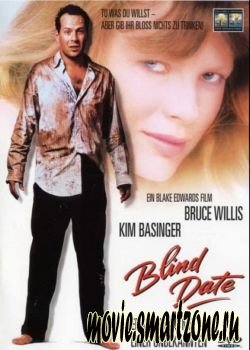 Свидание вслепую/ Blind Date (1987) DVDRip