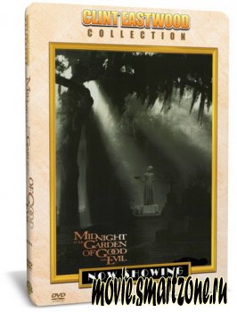 Полночь в саду добра и зла / Midnight in the Garden of Good and Evil (1997) DVD9+DVDRip