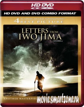 Письма с Иводзимы / Letters from Iwo Jima (2006) HDTV 1080p+HDTV 720p+DVD9+HQRip