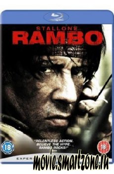 Рэмбо: В ад и обратно / Rambo 4 (2008/BDRip)