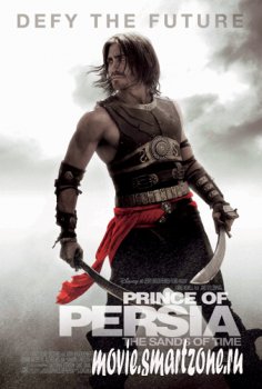 Принц Персии / Prince of Persia (2010. HD-1080p. Дублированный трейлер)