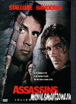 Наемные убийцы/ Assassins(1995)DVDRip