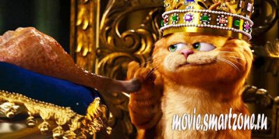 Гарфилд 2: История двух кошечек / Garfield: A Tail of Two Kitties (2006) DVDRip (mp4/Psp)