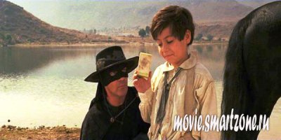 Легенда Зорро / The Legend of Zorro (2005) DVDRip (mp4/AvI)
