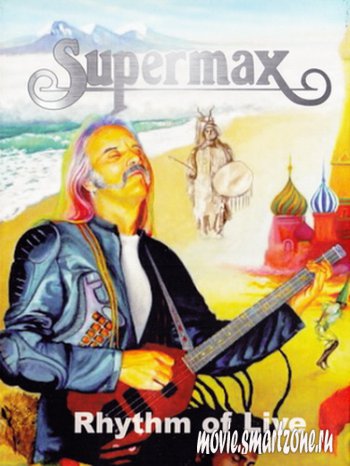 Supermax - Rhythm Of Love (2010) DVDRip