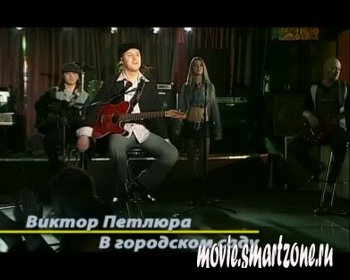 VA – XXXL Блатной Хит (2006) DVD5